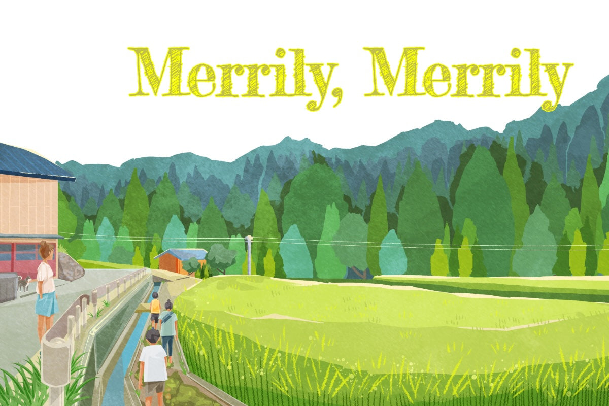 S6-2 Merrily, Merrily