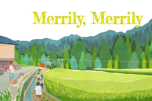 S6-2 Merrily, Merrily